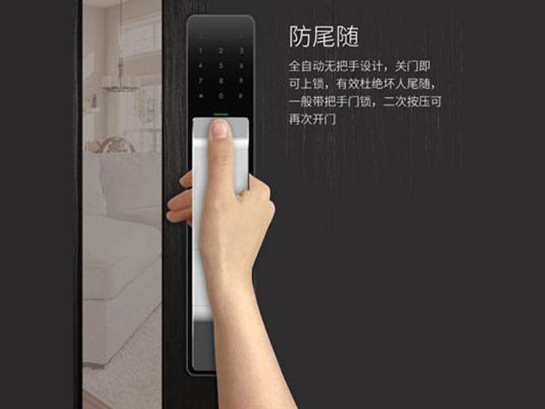 前郭尔罗斯24小时上门开锁公司